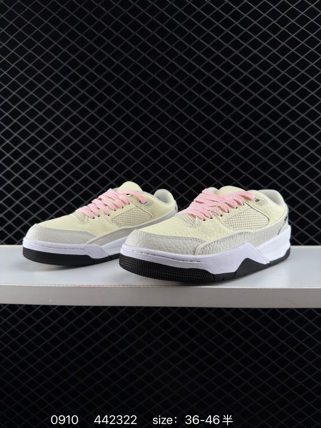 Air Jordan 4 Retro Flight Court